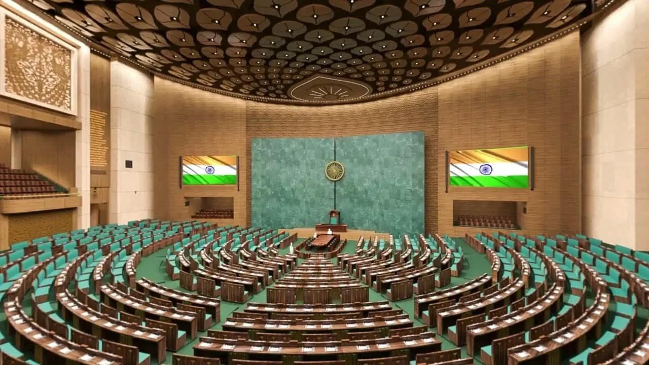 Lok Sabha (House of the People)