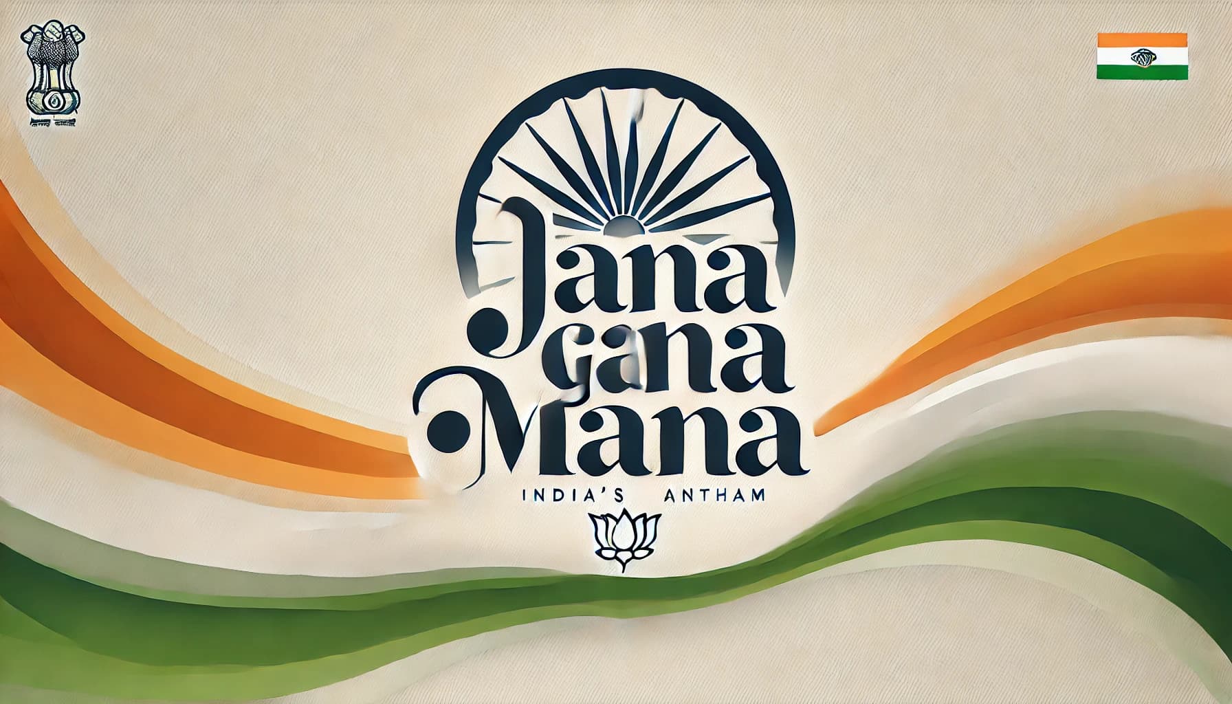 Jana Gana Mana: India's National Anthem